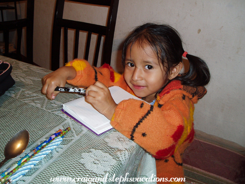 Aracely