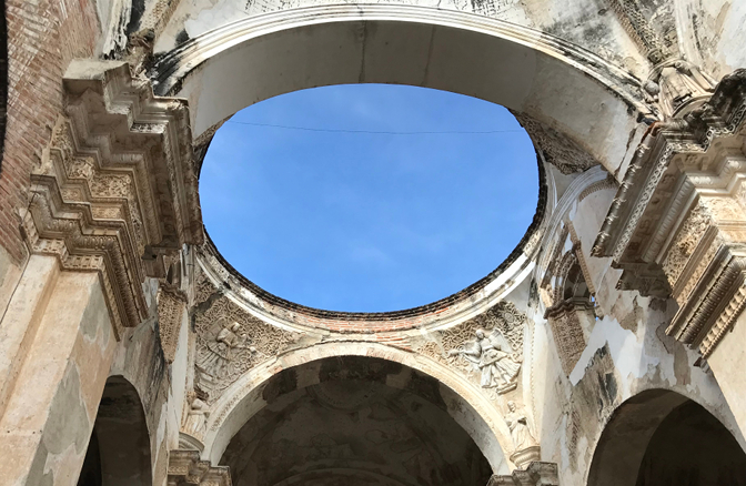 Ruins of the San Jose Cathedral