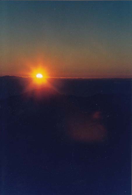Haleakala sunrise Haleakala sunrise