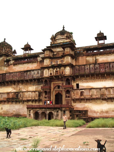 Entrance, Jahangir Mahal