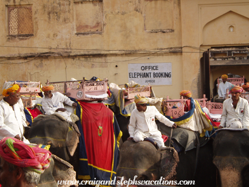 Office of Elephant Booking