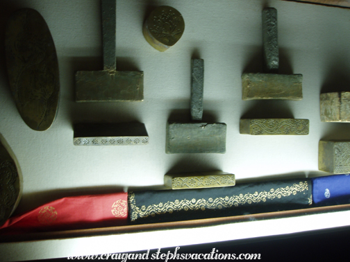 Block printing implements