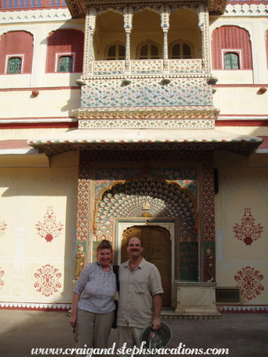 City Palace, Jaipur
