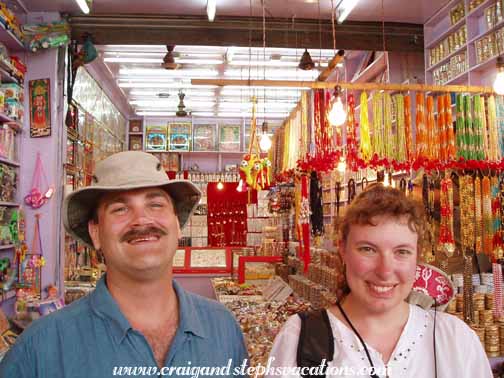 Craig and Steph at Ram Deora