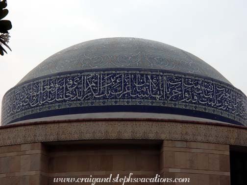 India Islamic Cultural Centre India Islamic Cultural Centre