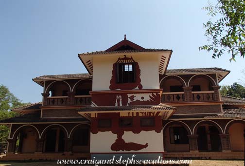 Kerala Kalamandalam Kerala Kalamandalam