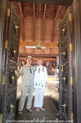 Exiting the Performance Hall Exiting the Performance Hall