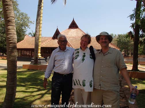 In front of the Performance Hall