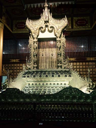 Lion Throne (Thiha Thana) at the National Museum Photo courtesy of Toni Neubauer