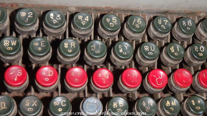 Central Telegraph Office, Yangon
