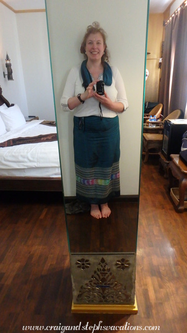 Mirrored column, Room 205 Mirrored column, Room 205