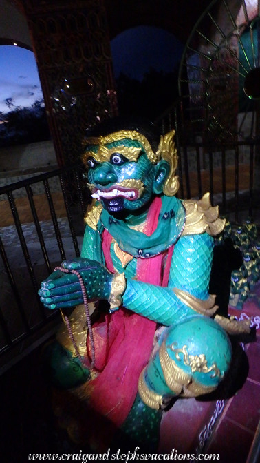 Ogre, Su Taung Pyi Pagoda Ogre, Su Taung Pyi Pagoda