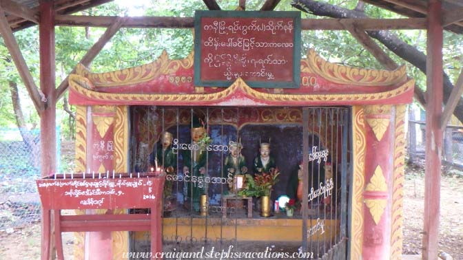 Nat shrine to the white horse king