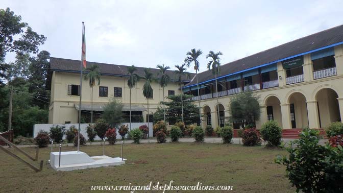 Mawlik District Administrative office Mawlik District Administrative office