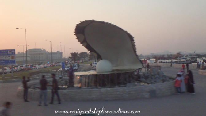Pearl Fountain, Old Dhow Harbour