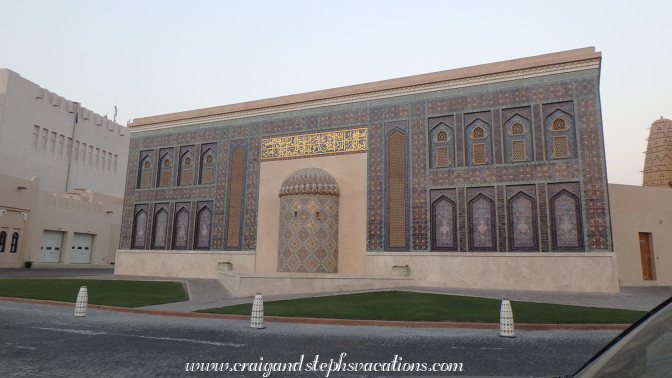 Beautiful mosque, Katara Cultural Village