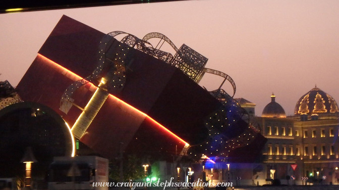 Whimsical building which resembles a wrapped present