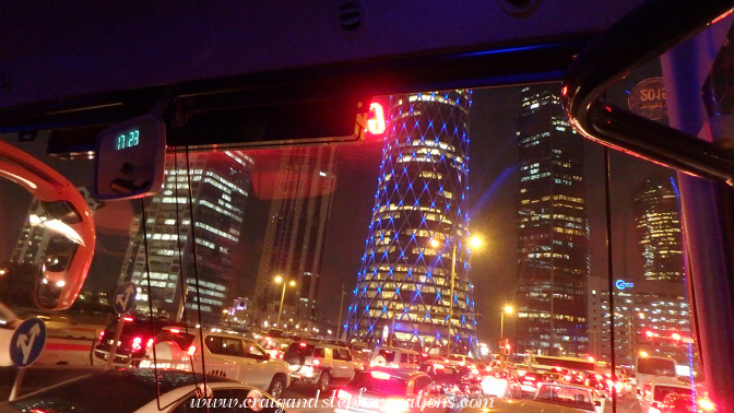 Skyscrapers after dark