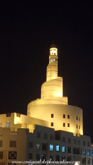 Spiral mosque