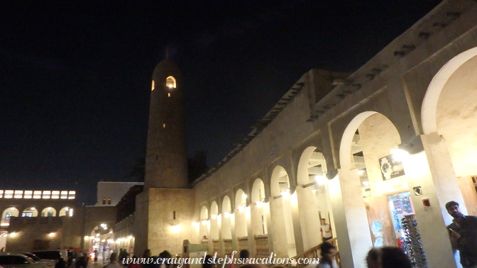 Souq Waqif