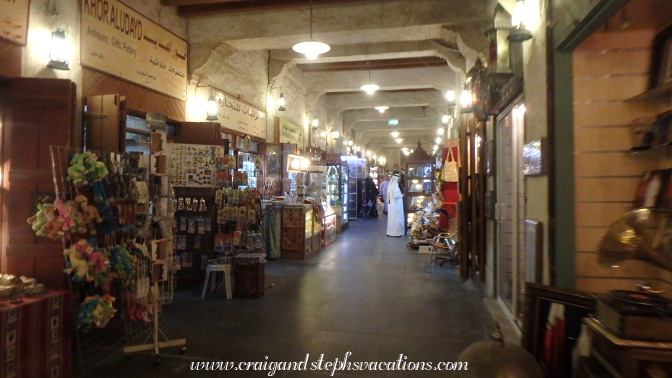 Souq Waqif