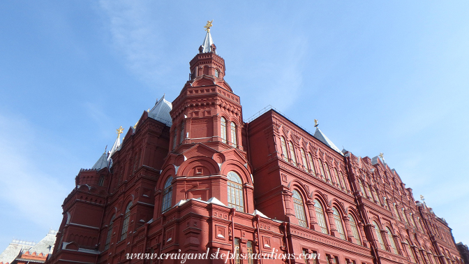 State Historical Museum