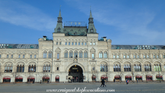 GUM historical shopping arcade