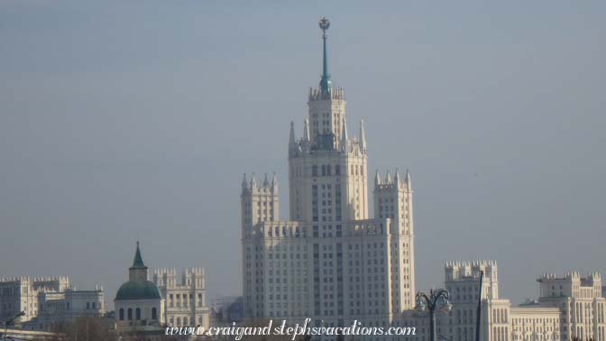 Kotelnicheskaya Embankment Building