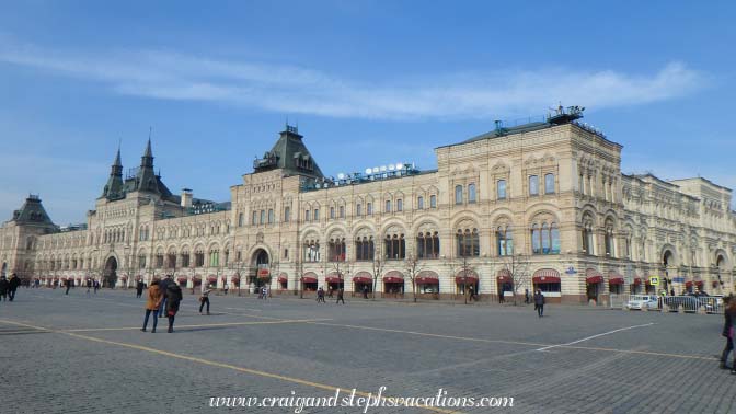 The sprawling GUM shopping arcade