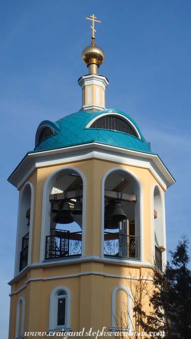 Bell tower