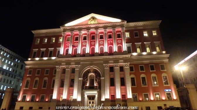 Department of Physical Education and Sport