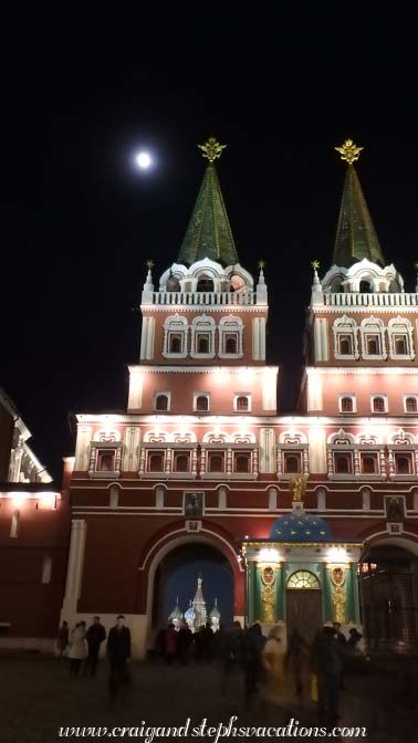 Moon over the Resurrection Gates and Gate Church of the Iberian Virgin (notice St. Basil's peeking through the left gate)