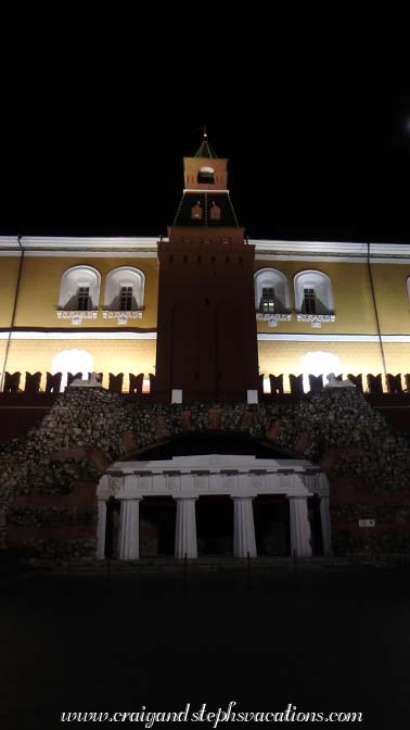 Kremlin wall