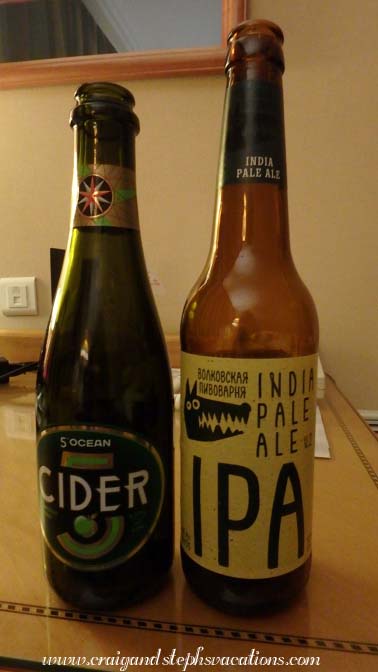 A nightcap before well-deserved sleep