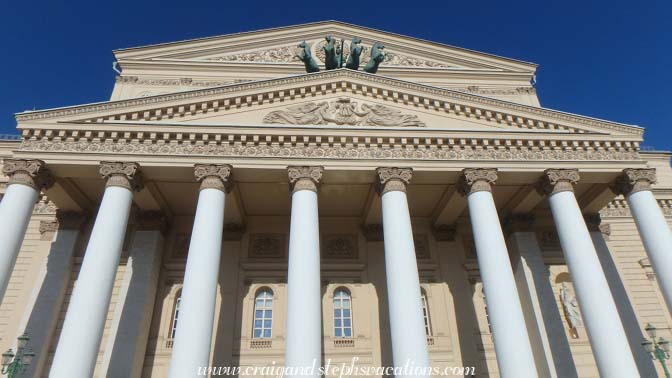 Bolshoi Theatre Bolshoi Theatre