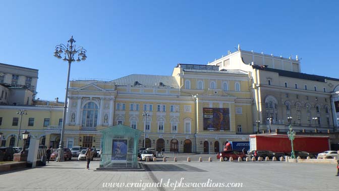 Bolshoi New Stage (right) Bolshoi New Stage (right)