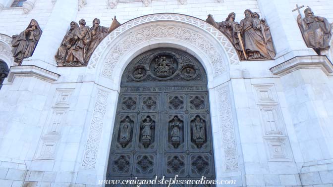 Cathedral of Christ the Saviour Cathedral of Christ the Saviour
