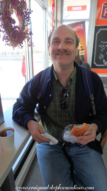 Craig enjoys tea and a pie for lunch Craig enjoys tea and a pie for lunch