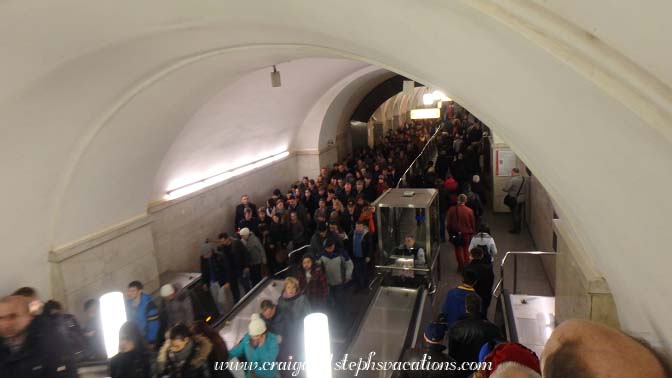 Park Kultury Metro Station(Koltsevaya Line) Park Kultury Metro Station(Koltsevaya Line)