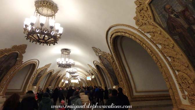 Kievskaya Metro Station Kievskaya Metro Station