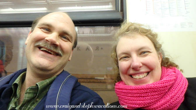 Pulling out of Kievskaya Metro Station Pulling out of Kievskaya Metro Station