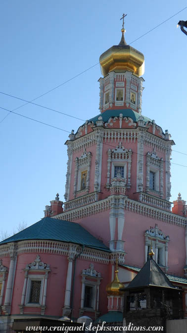 Church of the Epiphany Church of the Epiphany