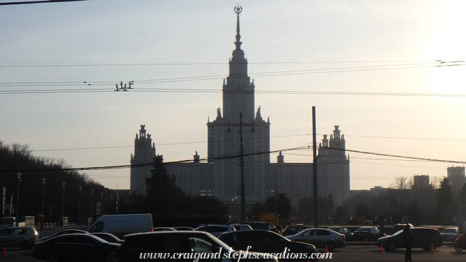 Moscow State University Moscow State University