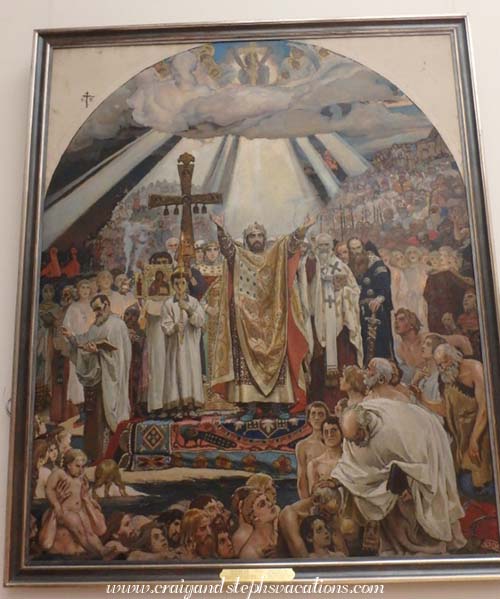 Baptism of Rus by V.M. Vasnetsov Baptism of Rus by V.M. Vasnetsov