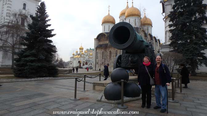 Tsar Cannon