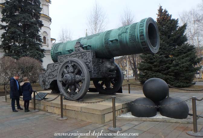 Tsar Cannon
