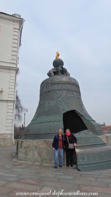 Tsar Bell
