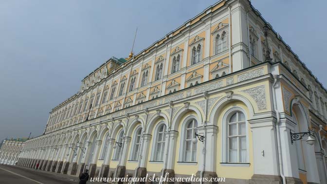 State Armoury museum