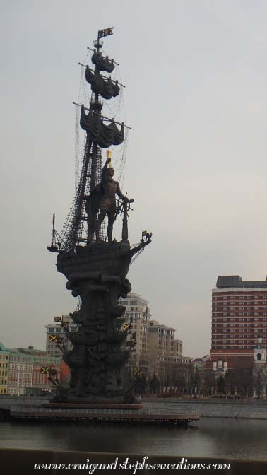 Statue of Peter the Great