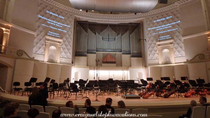 Before the show at Tchaikovsky Concert Hall